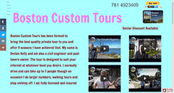 Desktop Screenshot of privatetoursboston.com